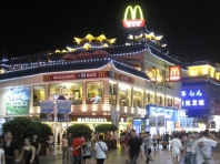 商業(yè)街夜間照明工程設(shè)計(jì)應(yīng)該怎么做？