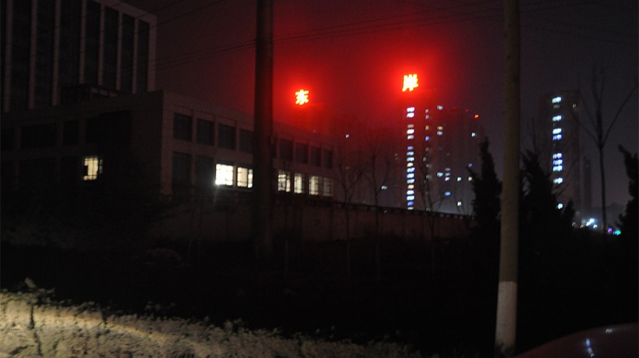 http://www.jindieli.cn/wp-content/uploads/2024/03/2022091410005967867.jpg