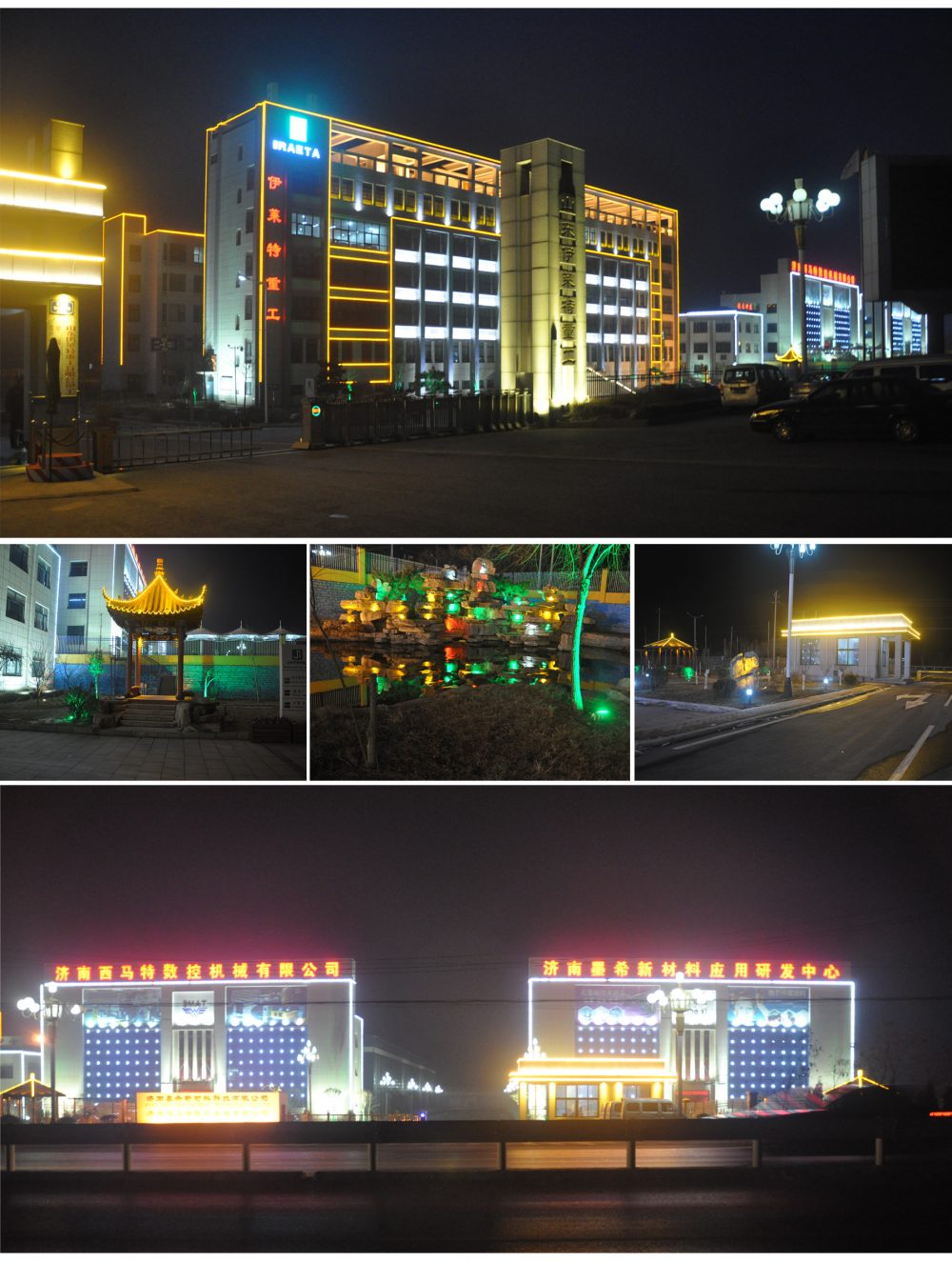http://www.jindieli.cn/wp-content/uploads/2024/03/2022123015135838139-1000x1325.jpg