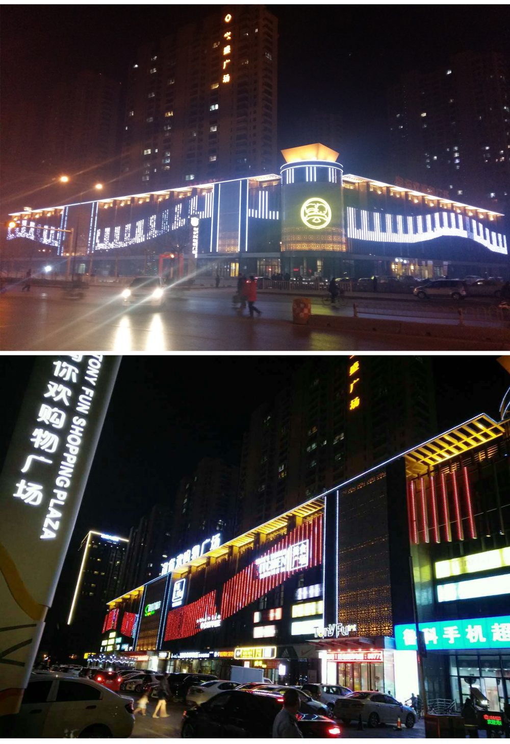 http://www.jindieli.cn/wp-content/uploads/2024/03/2022123015304199198-1000x1457.jpg