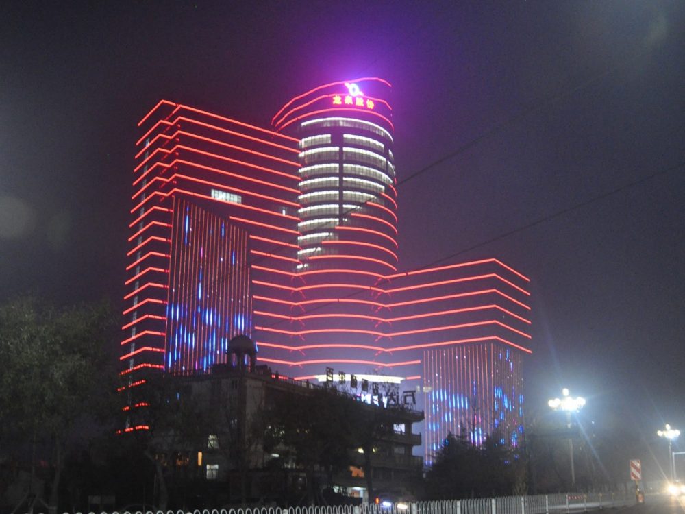 http://www.jindieli.cn/wp-content/uploads/2024/03/2023022413193765535-1000x750.jpg